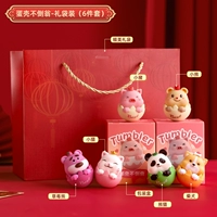 [Подарочный пакет] Туманный тумблер - набор из 6 человек