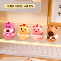 Комплект, неваляшка для мороженого, 4 предмета