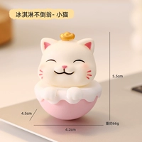 Неваляшка для мороженого, котенок