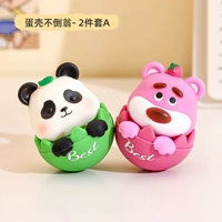 Комплект, неваляшка, 2 шт