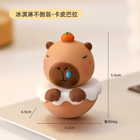 Неваляшка для мороженого