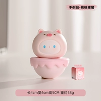 【Taotao Pig】 Tupper Dornmants Color Box упаковка