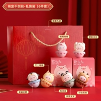 【Подарочный пакет】 Симпатичный набор PET Tumbler-6 Peece