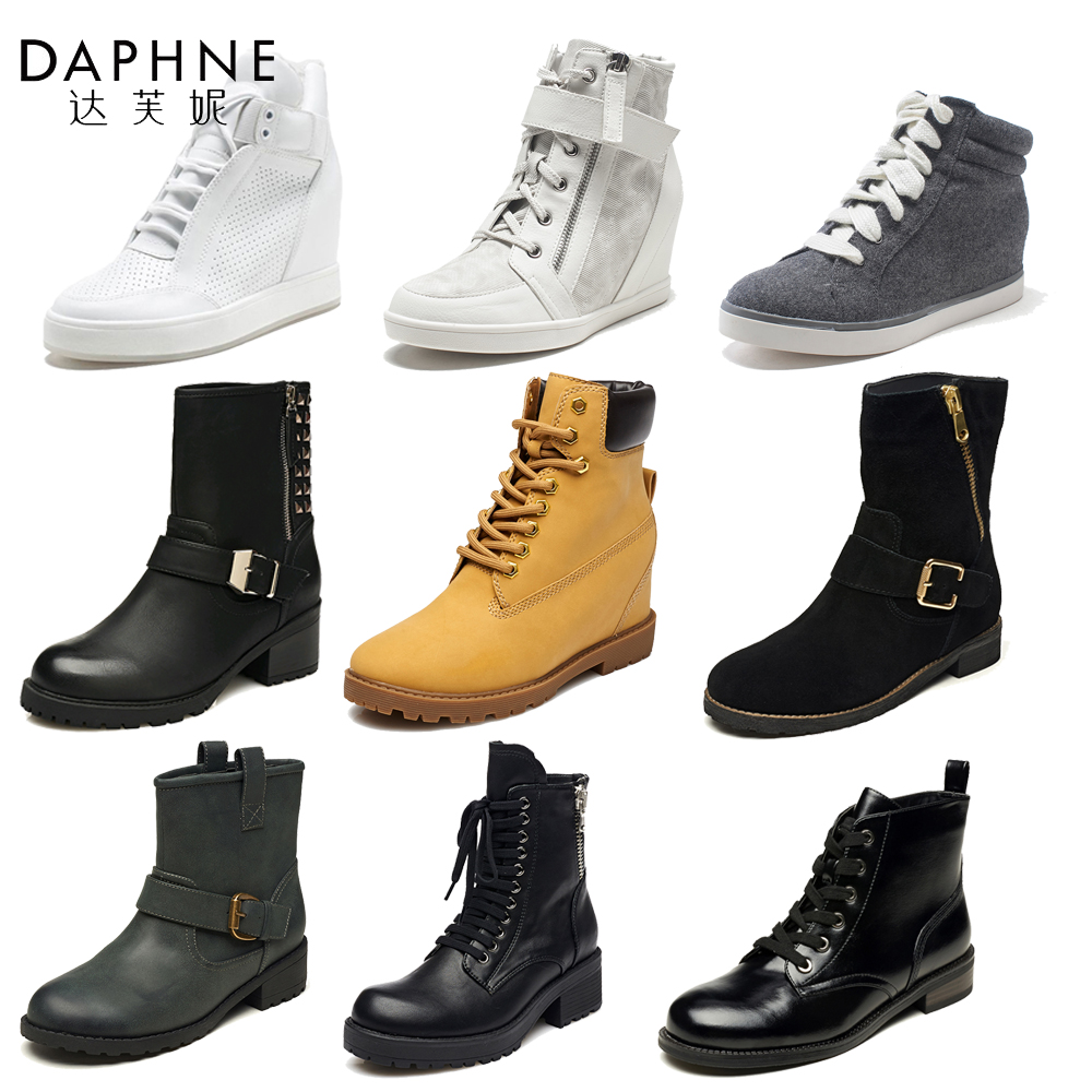Daphne/达芙妮冬季时尚女士系带休闲鞋低跟平底短靴高帮厚底短靴