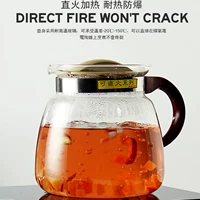 008P(1850ML)