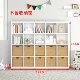 4x5 без коробки [установка самостоятельно] Backboard