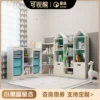 Товары от 可比熊星选好店
