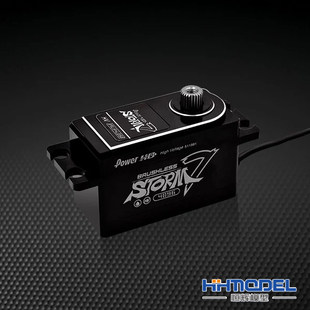 Хенхуй модель  POWER HD STORM-7HV гоночный / дрейф короткий нет тела кисть металл высокое давление сервоприводы