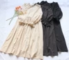 Товары от elake服装