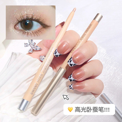 taobao agent Sweet Mint high -gloss lying silkworm pen eye makeup female recommendation pearl light bright, natural shiny color, color, waterproof drawing pen