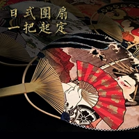 Небольшие партии также могут быть созданы для фанатов, чтобы настроить японский фанат группы в стиле японского стиля, фанат дворца, Bamboo Fan Paper
