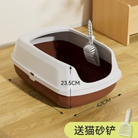 Темно-коричневый широкий (кошки в пределах 30 фунтов) использовались в детстве!