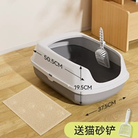 Звездный серо-средний номер+комбинация песчаных подушков [песок против коса]