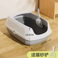 Звездный серо-широкий (кошка в пределах 30 фунтов) 56 см очень большой!Вход высотой около 14 см