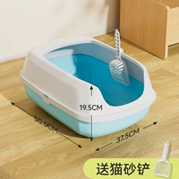 Скай-голубой средний (кошки в течение 18 фунтов) Дольше расширяется 5 см в годовом исчислении