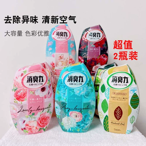 Японский импортный ароматный свежий дезодорант в помещении, 400 мл