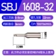 SBJ-1608-32 (8-11 мм)