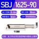 SBJ-1625-90 (25-32 мм)