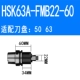 HSK63A-FMB22-60