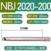Длинный, 2020, 130mm