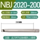 Длинный, 2020, 130mm