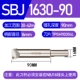 SBJ-1630-90 (30-42 мм)