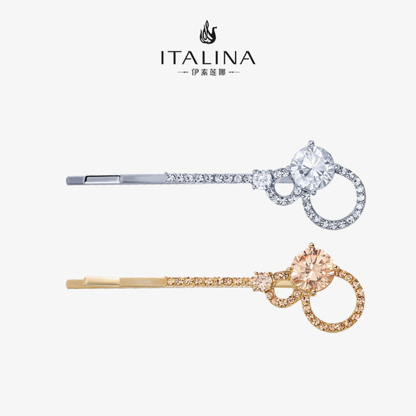 Itelina Little боковой зажим небольшой клип сын девушка челка слово папка сладкий мода головной убор Роскошный текстура имитация воды кристалл