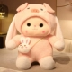 Розовая свиная кролик
