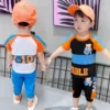 Товары от 快乐的奴才