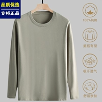 Khaki 1 кусок 100%целого хлопка