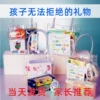 Товары от 增枫旗舰店