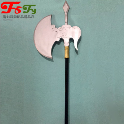 taobao agent Wooden realistic props, weapon, toy