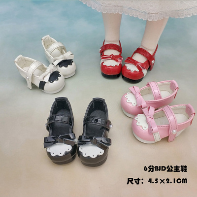 taobao agent Spot BJD6 doll shoes Via IMDA3.0 card myu thick heel high heels GEM Duo small leather shoes