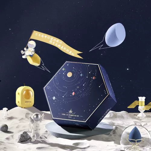 Косметическая губка, подарочная коробка, поролоновый спонж, тональный крем, комплект