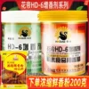 Товары от 巧主妇食品调料企业店