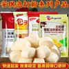 Товары от 巧主妇食品调料企业店
