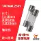 Ống cầu chì thủy tinh T125/200/250/315/400/500/630/800mAL250V nhập chậm Cầu chì