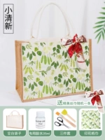 Credit-Butterfly Cuba Pack [Little Fresh] Отправить полный набор инструментов+подробные учебники