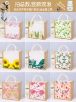 Vertical-Butterfly Cuba Pack [Mixed] Отправьте полный набор инструментов+подробные учебные пособия