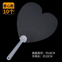 Прозрачный фанат живописи из ПВХ [Любовь модель] 10