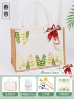 Circular-Butterfly Cuba Pack [Spring Yi] Отправить полный набор инструментов+подробные уроки