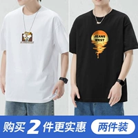 018 Happy Tiger White +019 Sunset Black