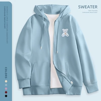 [Весенние и осенние домашние животные 330 г молока шелк] дымный синий (плюшевый медвежьи грудь)