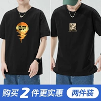 019 Sunset Black +014 Little Tiger Black