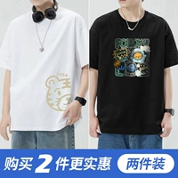 017 Tiger Head White +015 аэрокосмическая кошка Black