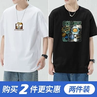 018 Happy Tiger White +015 аэрокосмическая кошка Black