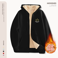 【Осень и зима 420G Кашемир ягненка】 черный (силовая корона сундук)