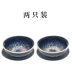 Handmade Tianmu Glaze Jianzhan Kungfu Tea Cup Master Cup Tea Tea Tea Tianmu Tea Cup Tea Cup Tea Set Tea Cup Set - Trà sứ