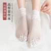 Товары от 艾丝朵秀旗舰店