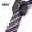 手打款9cm领带a15紫色白条